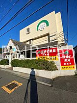 マイコーポ白国  ｜ 兵庫県姫路市白国１丁目（賃貸マンション1R・2階・16.26㎡） その12