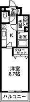 パールヒルズ南前橋 302 ｜ 群馬県前橋市六供町1037（賃貸マンション1K・3階・28.35㎡） その2