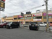 じゃんぼスクエア香芝店