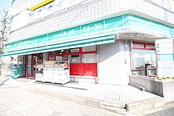 [周辺] まいばすけっと江田駅前店 340m