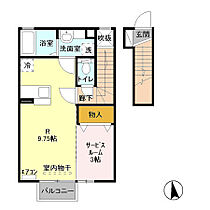 ディアコートエヌ 208 ｜ 栃木県栃木市箱森町（賃貸アパート1LDK・2階・37.16㎡） その2