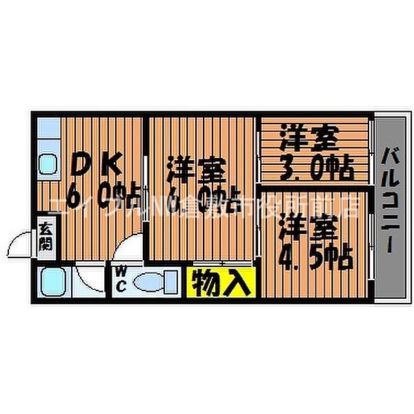 野田マンションC ｜岡山県倉敷市川入(賃貸アパート3DK・1階・36.50㎡)の写真 その2