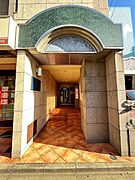 ★エントランス★