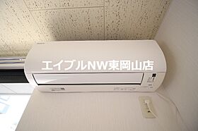 フラットＫ  ｜ 岡山県岡山市中区神下（賃貸アパート1K・1階・26.50㎡） その14