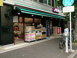 [周辺] まいばすけっと横浜富士見町店まで204m、イオンのミニスーパー。夜23時まで営業しています。