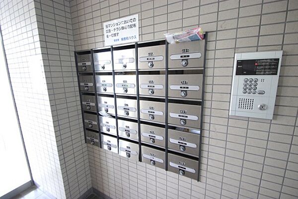 セブンビル ｜広島県広島市西区大芝3丁目(賃貸マンション1K・5階・24.60㎡)の写真 その21