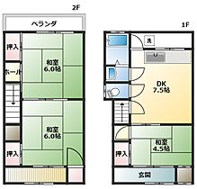 西山町連棟戸建 1 ｜ 兵庫県神戸市長田区西山町４丁目23-1（賃貸テラスハウス3DK・--・57.26㎡） その2