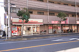 [周辺] ほっともっと西船橋本郷町店まで500ｍ