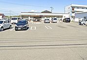 セブンイレブン宮崎飛江田店まで787m