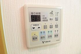 愛知県名古屋市昭和区檀溪通２丁目（賃貸マンション1K・7階・32.21㎡） その17