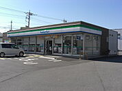 ファミリーマート石原店まで約840ｍ