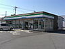 周辺：ファミリーマート石原店まで約840ｍ