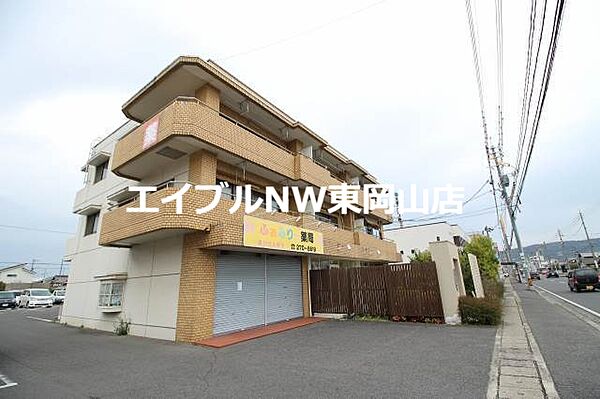 苔口マンション ｜岡山県岡山市中区藤原西町2丁目(賃貸マンション3DK・2階・55.00㎡)の写真 その18