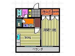 永田町ビル 3階