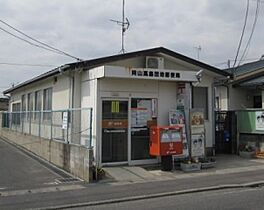 サンレック中井 405号室 ｜ 岡山県岡山市中区中井453-9（賃貸マンション1K・4階・19.82㎡） その27