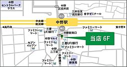 [地図] ★中野駅南口1分★ロータリー目の前です♪