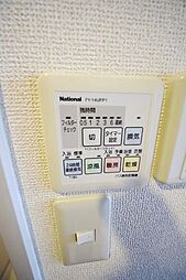 [設備] 浴室換気・乾燥・暖房