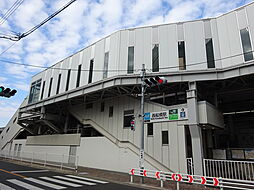 [周辺] JR総武線「西船橋」駅1200m徒歩16分