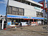 周辺：ローソン 枚方公園店（464m）