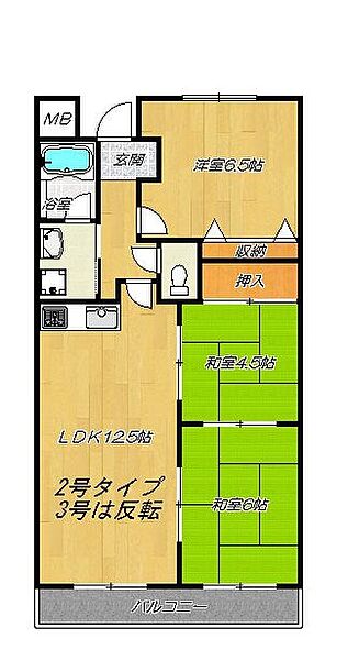 大阪府大東市灰塚5丁目(賃貸マンション3LDK・4階・60.18㎡)の写真 その2