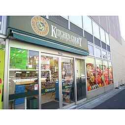 [周辺] スーパー「西友下高井戸店まで423m」永福町駅前