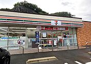 セブン-イレブン 長崎小浦町店