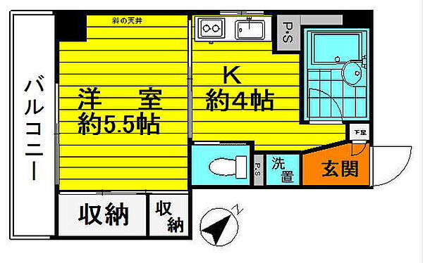 佳ビル 401号室｜東京都八王子市千人町２丁目(賃貸マンション1K・4階・24.50㎡)の写真 その2