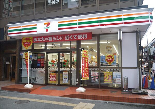 画像21:セブンイレブン 寝屋川香里新町店（1111m）