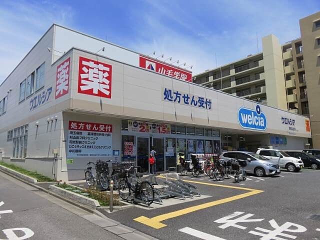 周辺