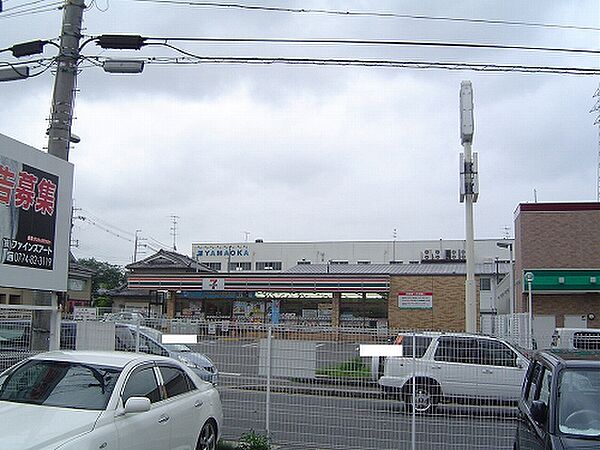画像18:セブン-イレブン城陽平川店（347m）
