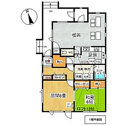 大空町女満別西2条2丁目13番　住宅付店舗