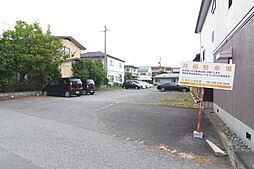 若里４丁目駐車場