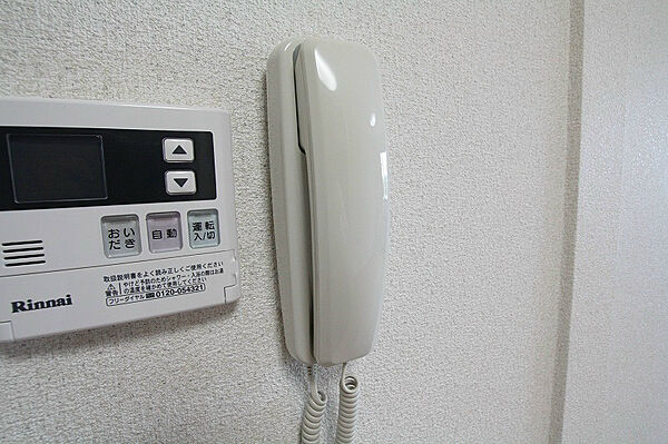 ゼファーA 201｜静岡県袋井市愛野(賃貸アパート2DK・2階・52.28㎡)の写真 その12