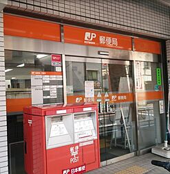 [周辺] 【郵便局】横浜山元町郵便局まで1345ｍ