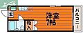 エトワール21富原1号館4階2.1万円