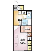 プレステージ岩木 101 ｜ 新潟県上越市大字岩木441-8（賃貸アパート1K・1階・23.61㎡） その2