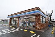 ローソン 千秋店 420m