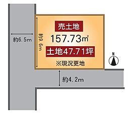 大津市坂本8丁目