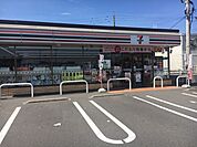 セブンイレブン 吉野支所前店 1400m