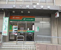 [周辺] ゆうちょ銀行茅ヶ崎店 徒歩2分。 130m