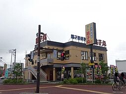 [周辺] すし銚子丸浦和美園店 330m