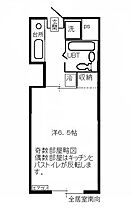 サニーコーポ  ｜ 長野県松本市旭１丁目5-22（賃貸マンション1K・1階・24.90㎡） その2