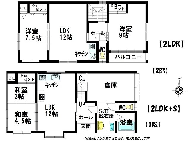 ホームズ 青森県南津軽郡藤崎町藤崎 南津軽郡藤崎町 ｊｒ五能線 藤崎駅 徒歩5分の中古一戸建て 物件番号 0115051 0000755