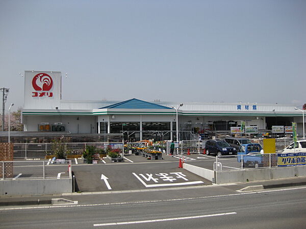 画像29:コメリハード＆グリーン袋井高尾店（1554m）