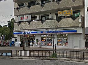 ヒルハイツ高鷲  ｜ 大阪府羽曳野市高鷲９丁目（賃貸アパート1K・2階・24.75㎡） その26