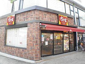 兵庫県神戸市東灘区本山北町５丁目（賃貸マンション1K・3階・21.50㎡） その28