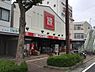 周辺：松源本店まで569m