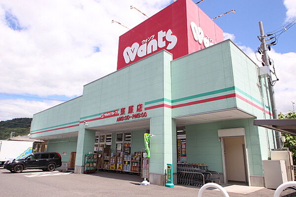 広島県広島市安佐南区中筋2丁目(賃貸マンション3LDK・2階・65.02㎡)の写真 その29