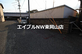 掛之町アパート  ｜ 岡山県岡山市東区西大寺中1丁目（賃貸アパート1LDK・2階・44.00㎡） その16