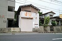 山口県下関市武久町2丁目：物件画像